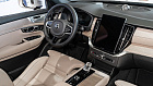 Volvo XC90, II 