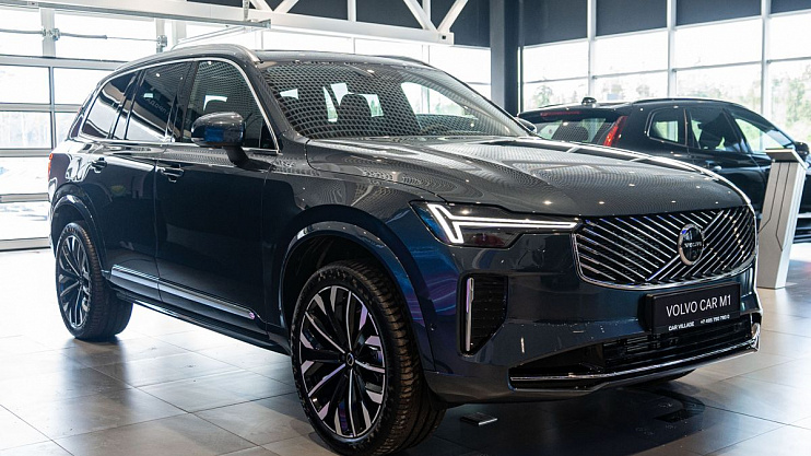 Volvo XC90 Ultra