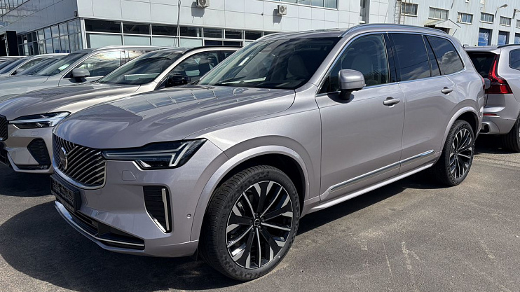 Volvo XC90 Ultra