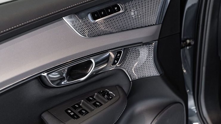 Volvo XC90 Ultra