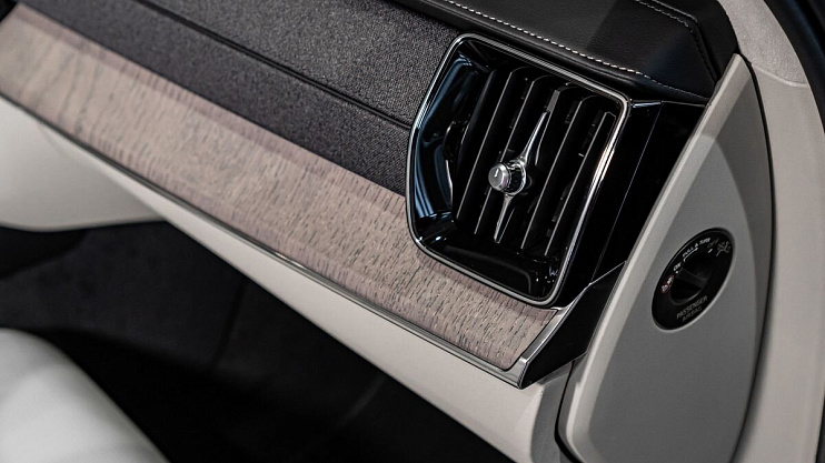Volvo XC90 Ultra