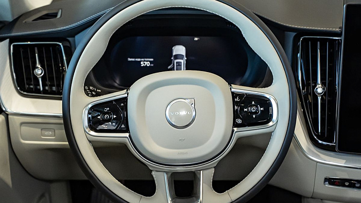 Volvo XC60 Plus