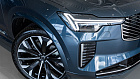 Volvo XC90, II 
