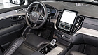 Volvo XC90, II 
