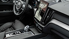 Volvo XC60, II 