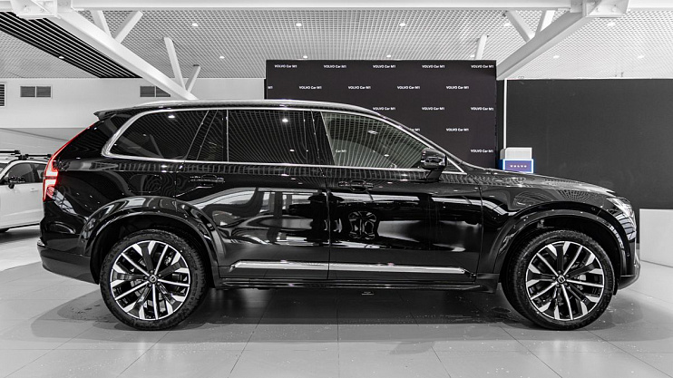 Volvo XC90 Ultra