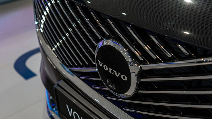 Volvo XC90 Ultra