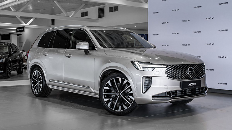 Volvo XC90 Ultra