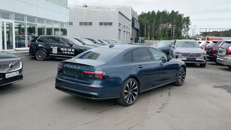 Volvo S90 Ultra