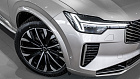 Volvo XC90, II 