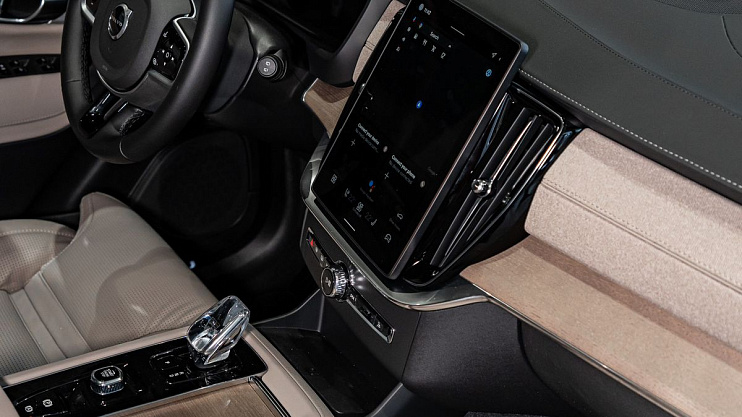 Volvo XC90 Ultra