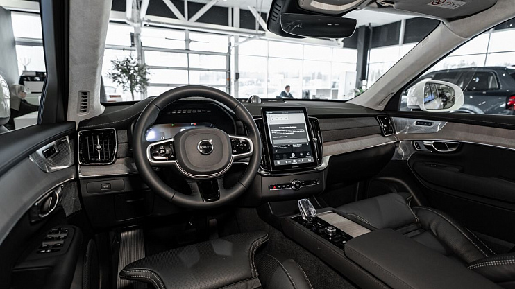 Volvo XC90 Ultra