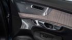 Volvo XC90, II 