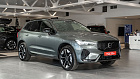 Volvo XC60, II 