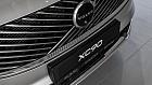 Volvo XC90, II 