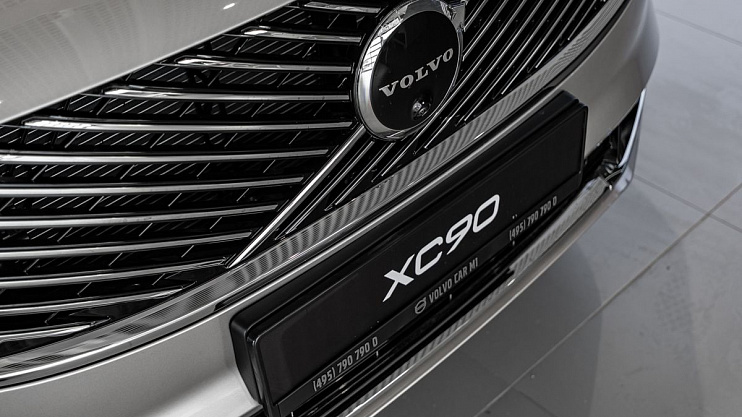 Volvo XC90 Ultra