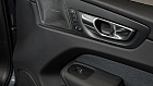 Volvo XC60, II 