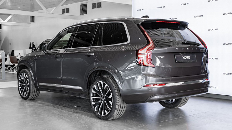 Volvo XC90 Plus