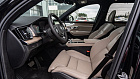 Volvo XC90, II 