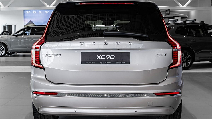 Volvo XC90 Ultra