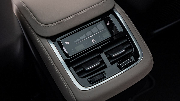 Volvo XC90 Plus