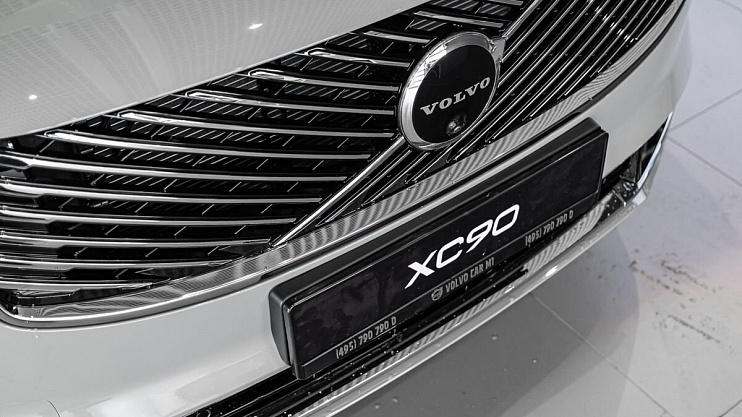 Volvo XC90 Ultra