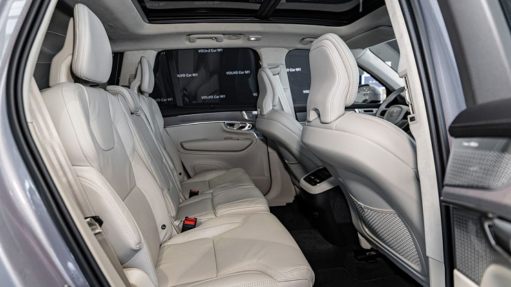 Volvo XC90 Ultra