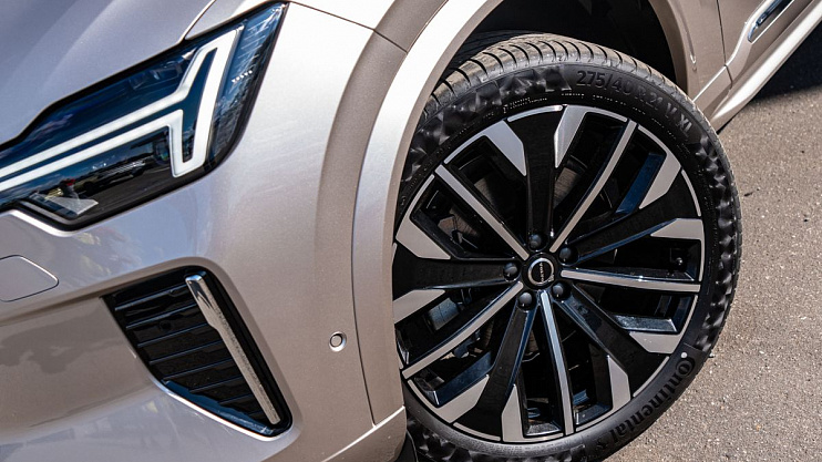 Volvo XC90 Ultra