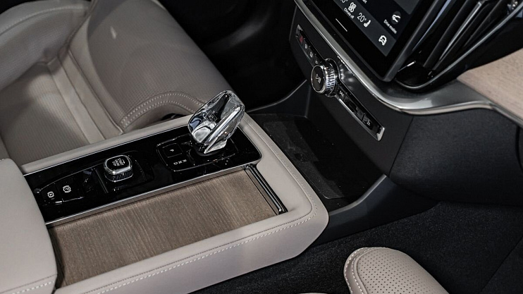 Volvo XC90 Plus