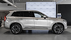 Volvo XC90, II 