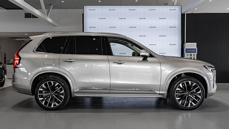 Volvo XC90 Ultra