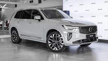 Volvo XC90, II 