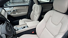 Volvo XC90, II 