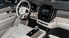 Volvo XC90, II 