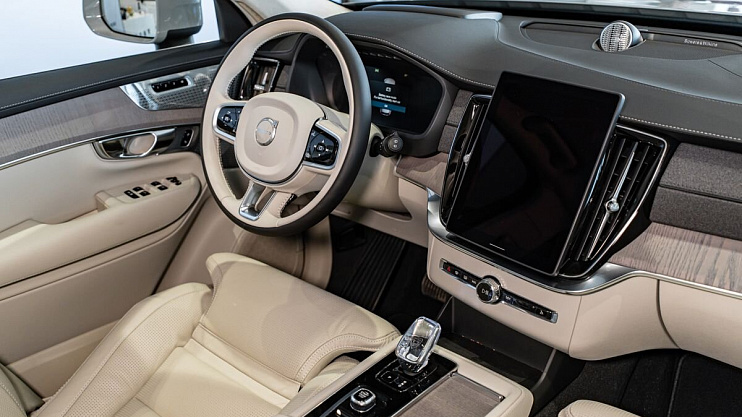 Volvo XC90 Ultra