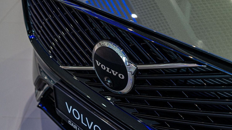 Volvo XC60 Ultra