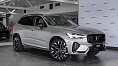 Volvo XC60, II 