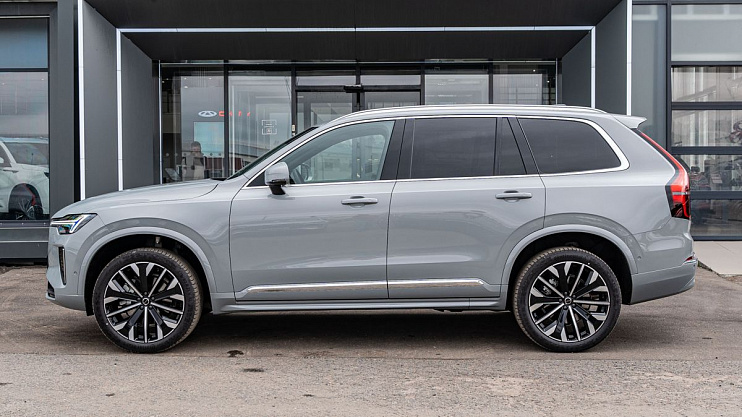 Volvo XC90 Ultra