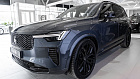Volvo XC90, II 