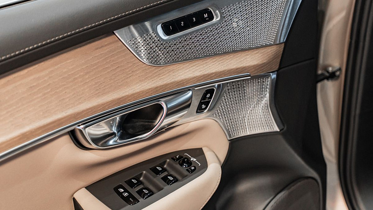 Volvo XC90 Ultra