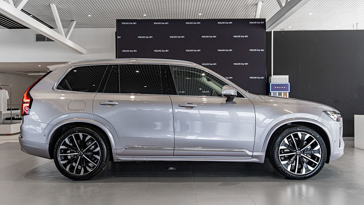 Volvo XC90 Plus