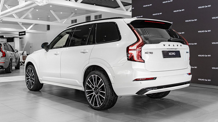 Volvo XC90 Ultra