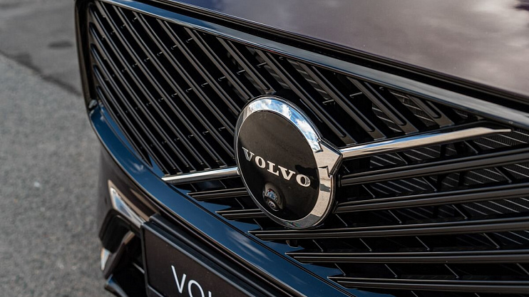 Volvo XC60 Plus