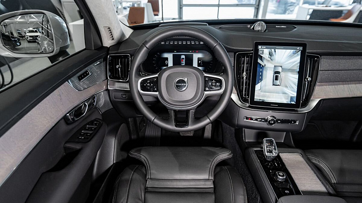 Volvo XC90 Ultra