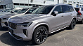 Volvo XC90, II 
