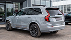 Volvo XC90, II 