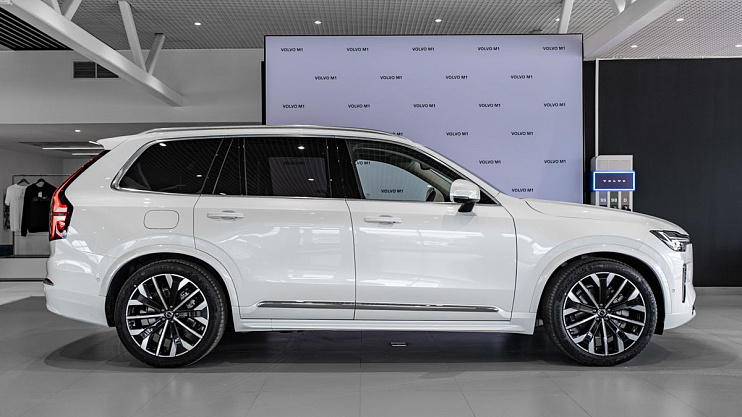 Volvo XC90 Ultra