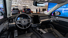Volvo XC90, II 