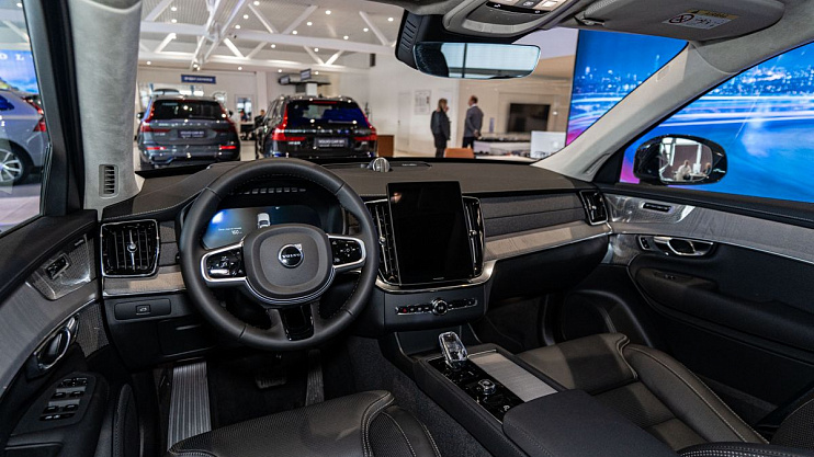Volvo XC90 Ultra