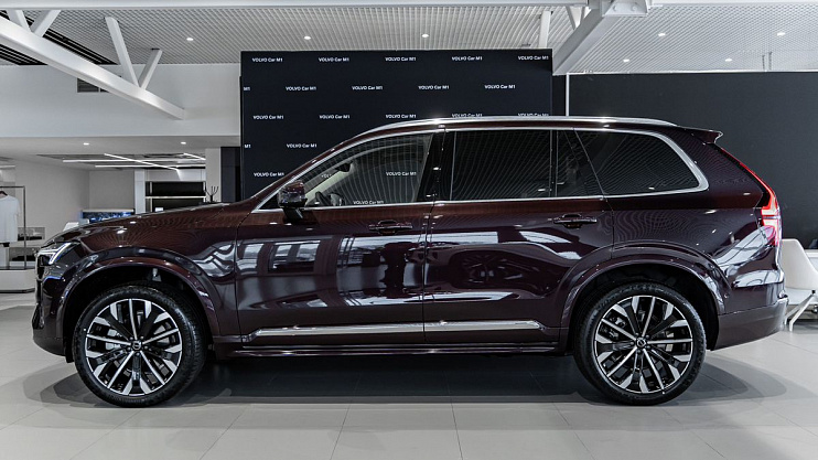Volvo XC90 Ultra